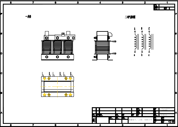 1607312662868508.png image.png