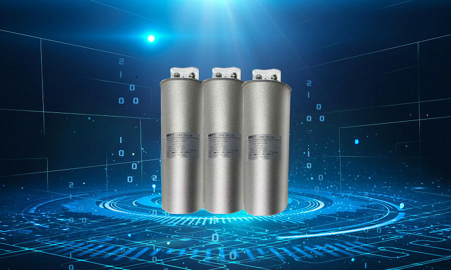 1608875048769617.jpg 電容器1.jpg