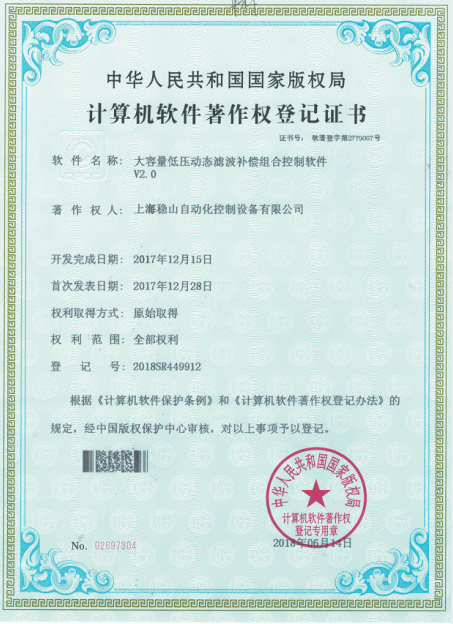 1612677250637968.png 1.png